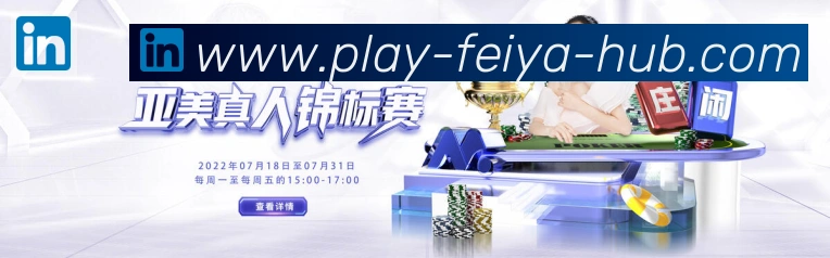 奖项4